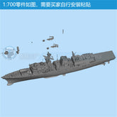 3d Printed Kits 1/700/1250/2000 Type 23 Duke-class Frigate